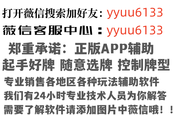 上海闵行问筠因特网有限公司
